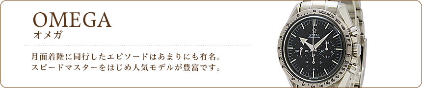 ボッテガ・ヴェネタ/BOTTEGA VENETA