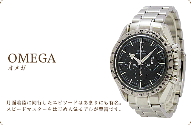 ボッテガ・ヴェネタ/BOTTEGA VENETA