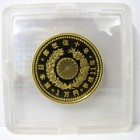 天皇陛下御在位10年 平成11年 1万円金貨