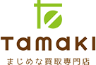 ブランド品・貴金属買取｜福島県郡山市｜まじめな買取専門店Tamaki
