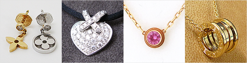 ブランドジュエリーのお買取