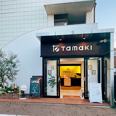 福島県郡山市のブランド品・貴金属買取店Tamakiの外観